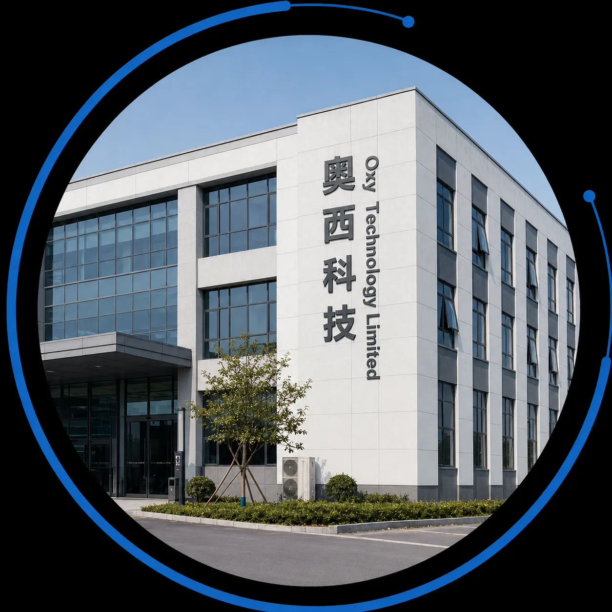 Oxycron factory and headquarters